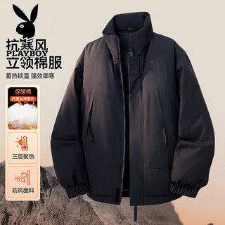 Playboy cotton jacket for men in winter, fashionable, simple, loose, casual, versatile, thickened and warm, stand-up collar jacket, black 3xl