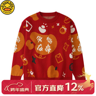 G.duck new year's parent-child outfit 2026 new family of three red new year's greetings clothes bombing the street mother-child outfit family portrait parent-child sweater hot sale wine red 110