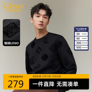 Carbeen 365g fish scale cloth sweatshirt men's window grille elements combined with flocking technology winter long-sleeved sweatshirt