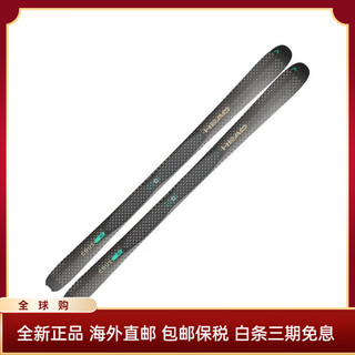 Head women's snowboard lightweight high torsional rigidity snow surface debonding coating carbon fiber structure without top plate design schwarz 170