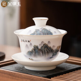 Gold inlaid jade white porcelain sancai bowl kungfu tea set ceramic toast tea bowl cup hand-caught pot taoyuan yiju 130ml