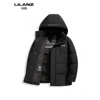 Lilanz winter new 90 duck down hooded down jacket men's thickened and warm business solid color simple and versatile trend black 14xl (190)