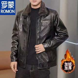 罗蒙（ROMON）海宁2025新款双领秋冬加绒男士皮衣外套羊羔绒保暖外套爸爸皮夹克 升级版【黑色】保暖 XL 180/100A 建议100-120斤