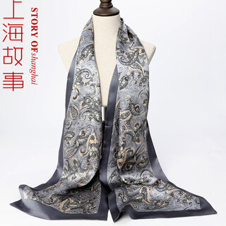 Shanghai story men's scarf double layer silk scarf plaid men's style middle-aged and elderly scarf autumn and winter style and suave - gray