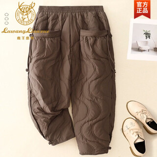 Lu wang lianxue retro buckle down cotton pants for women winter outer wear warm bloomers harem casual pants coffee color m