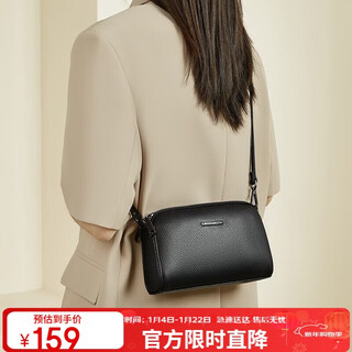 Old man's first-layer cowhide women's bag, large-capacity mobile phone bag, shoulder crossbody bag, small bag, birthday gift for girlfriend