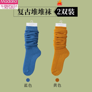 Modal socks women's mid-calf socks autumn pile socks spring and autumn calf socks autumn and winter breathable women's knitted wool stockings trendy blue + yellow one size