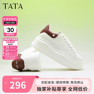 Tata thick-soled white shoes for women height-increasing sneakers for women platform shoes wn801am4 off-white/burgundy 39