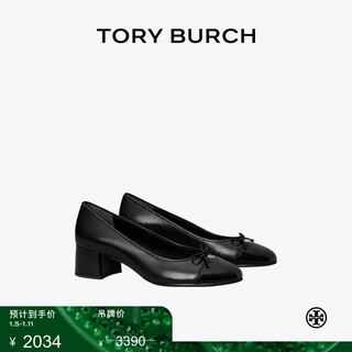 Tory burch new year's gift square heel high heels women's shoes tb 154517 black 004 the shoe shape is comfortable, it is recommended to take the normal size 36.5 6