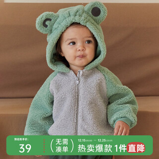 Climbing autumn and winter baby velvet jacket for boys and girls, baby imitation sherpa thickened top to keep warm when going out, green 80 cm