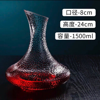 Tuojin german imported quality thickened hammered red wine decanter household glass wine personalized creativity quick wine separation hammered decanter (upgraded thickened version) 1500ml