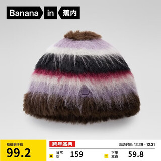 Jiao nei 502color women's fisherman hat contrast color autumn and winter style outdoor winter cold and windproof fashion casual cold hat