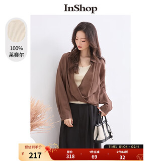 Inshop shopping mall same style new women's atmosphere suspender top deep v long-sleeved shirt contrasting color two-piece set coffee color m
