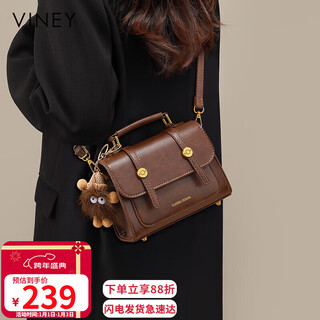 Viney bag women's leather cross-body cambridge bag light luxury single shoulder small square bag birthday new year's day gift for girls and girlfriends