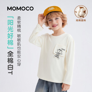 Mamie maka (momoco) children's clothing boys' t-shirt 2026 spring style medium and large children's fashionable and versatile children's fun t-shirt beige 120