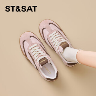 Saturday pink moral training shoes women's 2026 spring new forrest gump ballet shoes classic thick-soled casual shoes