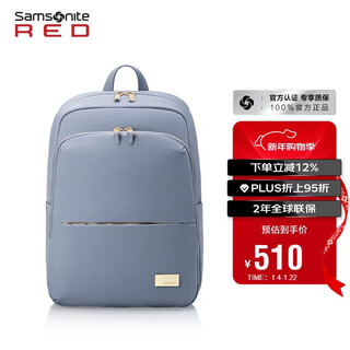 Samsonite backpack women's 14-inch laptop bag travel backpack school bag business travel upgraded new year gift
