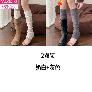 Modal foot socks wool calf socks for women japanese retro hollow lace autumn and winter warm boots snow boots stockings milk white + gray 2 pairs one size