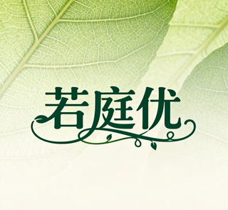 Shantou lincun spoon and chopstick set blister packaging cartoon portable tableware travel tableware self-prepared spoon and chopstick tableware good-looking and convenient hs0008