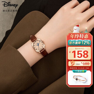 Disney (disney) female student watch simple temperament ins style high school student square ladies watch retro small brown watch birthday gift