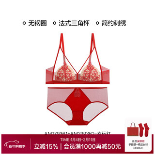 Admiration quiet night underwear set breathable women's small breast push up new year bra set dy202426 thin mold cup-lucky red m 165 (110-130jin jin equals 0.5kg) 165