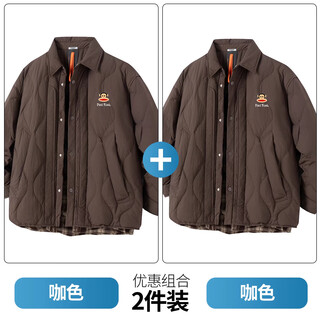 Paul frank hong kong style retro casual down jacket men's 2026 spring new warm fashion simple thickened trendy top brown color + brown discount two-piece pack xl recommended 130-150jin jin is equal to 0.5 kg