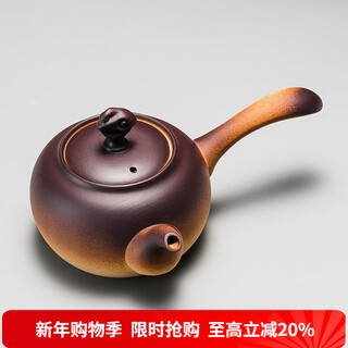 Rongshantang coarse pottery pu'er tea making electric pottery stove ceramic side handle high-end kung fu tea set open fire kettle coarse pottery pot - xiangyun button side handle 800ml