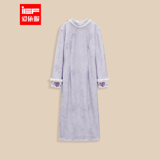 Ief/aiyifu dress 2025 autumn and winter new chinese style national style design high-level slim nine-quarter sleeve cheongsam purple s