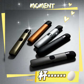 Rick 6th generation pro universal fruity fifth and sixth generation atomizer cartridge replaceable bullet liquid ruike 6pro mist rod device color and flavor consult customer service rick 6th generation pro genuine guarantee cigarette rod sixth generation