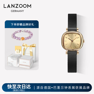 Lanzoom blue black gold sugar cube watch for women. same style as he hongshan. starry baby's breath christmas gift and birthday gift for girlfriend. jd straight hair. hot product in town store bremen01