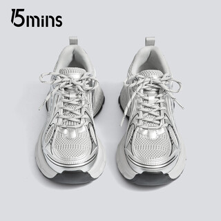 15mins thick-soled dad shoes for women winter new retro versatile mesh casual sports shoes d2771bq5 silver 37