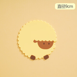Shantou lincun dining table mat oval cartoon silicone insulation mat high temperature resistant pot mat dining table coaster plate mat placemat 9*9 yellow 1 piece no specifications