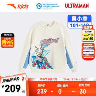 Anta children's sweatshirt boys' wear ultra manchester united's famous autumn and winter new polar fleece pullover 352619716s vanilla white s -1 120