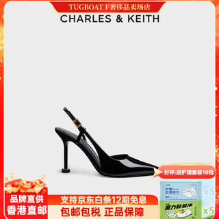 Charles&keith25 summer ck1-60280477 patent leather pointed toe zebra print high heel sandals for women black patent black 37