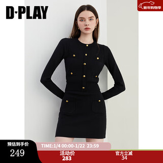 Dplay2025 new autumn french black knitted suit, feminine and fashionable, with sweater skirt, classic black-two-piece set l