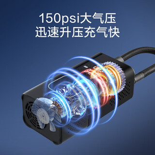 Bull car air pump car air pump portable wireless cordless electric tire with tire pressure measuring pump bull car air pump