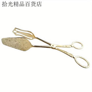 Z retro european stainless steel clip cake buffet steak barbecue barbecue food kitchen bakery food special classical golden bread clip big sale - while stocks last