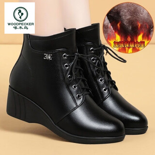 Woodpecker winter wedge heel plus velvet martin boots leather shoes short boots women's soft leather large size mother's shoes cotton shoes women's shoes black plus velvet 35