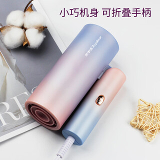 Royalstar hair dryer negative ion household light-sound care hair dryer high-power quick-drying hair dryer women's portable hair dryer gifts for girls holiday gifts rc-210z flagship model