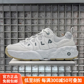 Fila women's muffin shoes 2025 autumn and winter new men's shoes plus velvet dad shoes f12wm541106 official authentic f12m541106fgv violet gray/haze gray-men 40