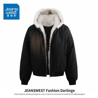 Jeanswest fur collar black hooded cotton coat for men autumn and winter new thickened warm loose versatile casual jacket top black m