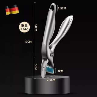 Shiganud style 304 stainless steel anti-scalding bowl clip, household kitchen artifact, upgraded model-flying bird anti-scalding clip, enhanced anti-slip_lengthened olecranon