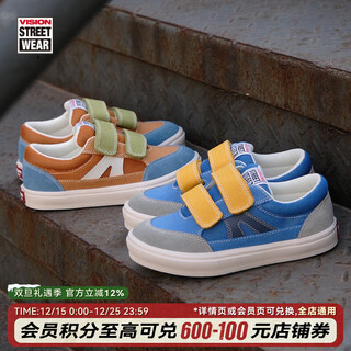 Vision street wear children's shoes stick light lightweight breathable mesh velcro low-cut skateboard shoes sports shoes spring and summer new blue 30