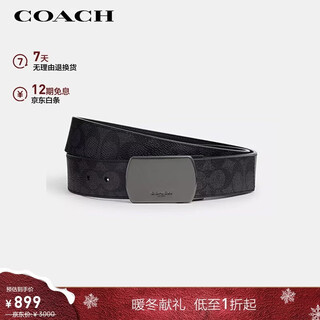 Coach brand direct supply men's and women's same buckle belt 38mm black cy941 christmas gift
