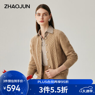 Zhaojun 2025 autumn and winter new 100% cashmere sweater women's round neck thickened cardigan jacket solid color diamond knitted sweater top sand camel l