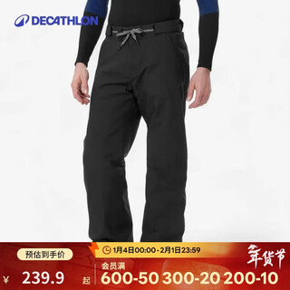 Decathlon snb100 men's winter thickened outdoor warm snowboarding pants 5333817