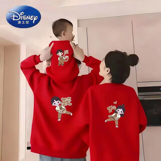 Disney festive parent-child outfits autumn and winter 2025 year of the horse red family of three and four sweaters mother and daughter mother and baby baby romper women's red (no velvet) 80 size baby one-piece with hat