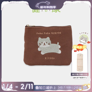 Liv heart japanese tissue bag cartoon cute cat embroidery cosmetic bag lipstick storage coin purse bag crab meat rice dumpling