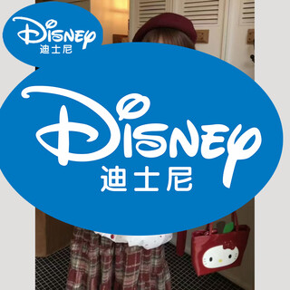 Disney girls' down jacket, very good-looking winter jacket, thick and warm women's 2025 new cotton clothes, super good-looking down, cotton clothes, beige, small/deep winter, unique and super good-looking/western style, unique and chic small 165 s