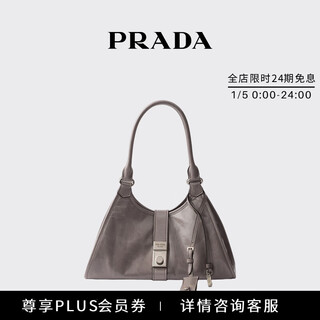 Prada/prada gift women's medium calf leather tote bag handbag blue gray